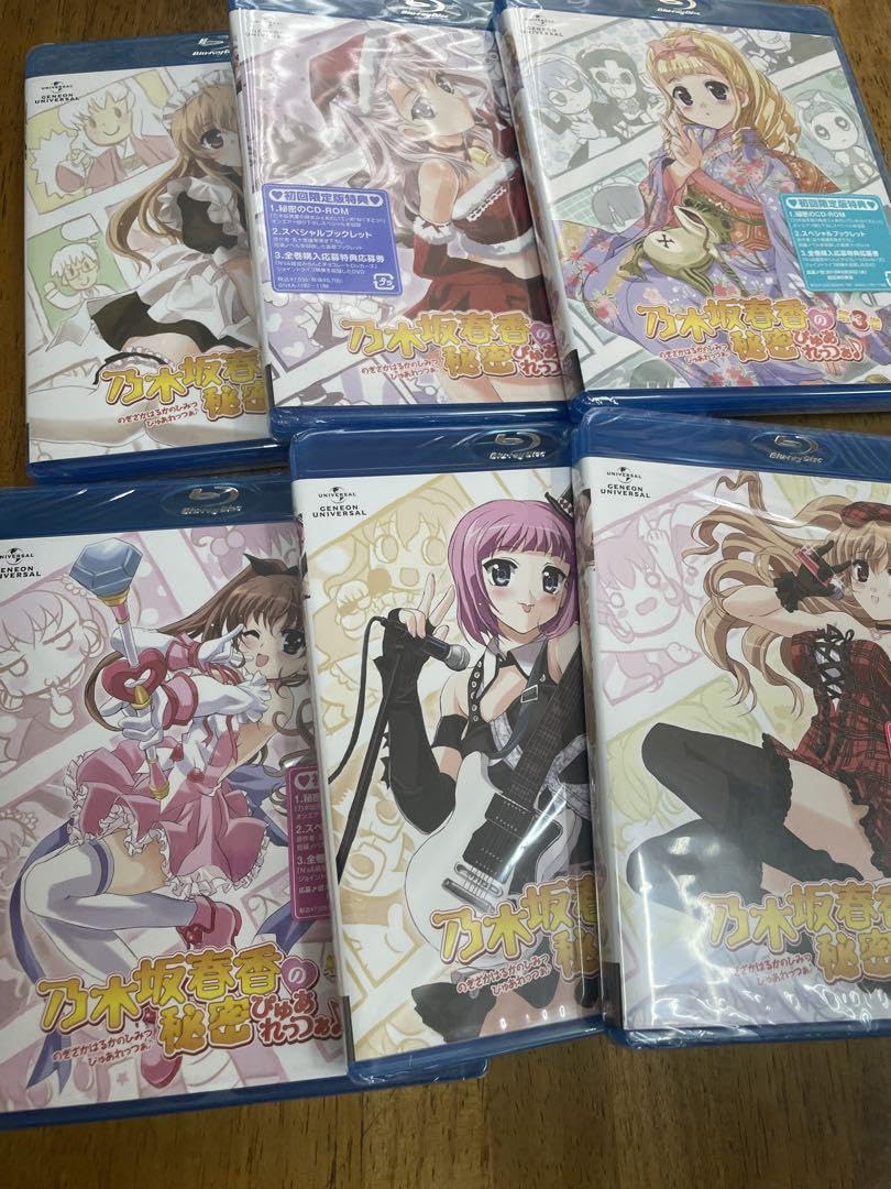 Amazon.co.jp: 乃木坂春香の秘密 ぴゅあれっつぁ Blu-ray 全巻